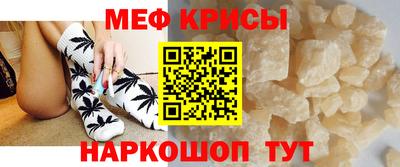 apvp Аша