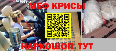 apvp Аша