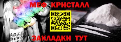 альфа пвп Ачхой-Мартан