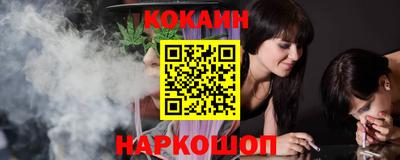альфа пвп Ачхой-Мартан