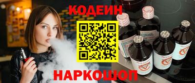 jwh Баксан