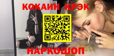 jwh Баксан