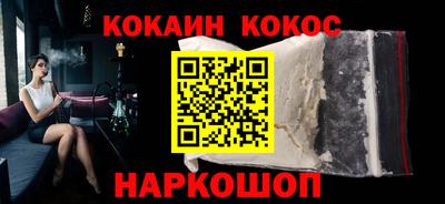 jwh Баксан