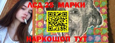 альфа пвп Ачхой-Мартан