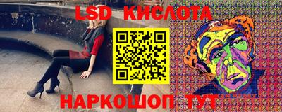 apvp Аша