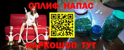 apvp Аша