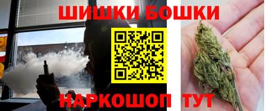 jwh Баксан