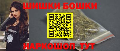 jwh Баксан