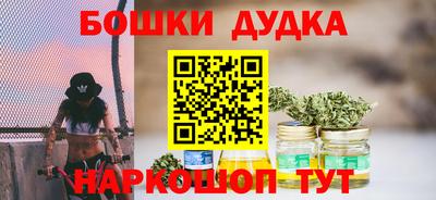 apvp Аша