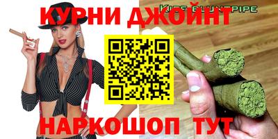 альфа пвп Ачхой-Мартан