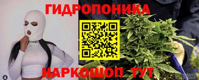 jwh Баксан