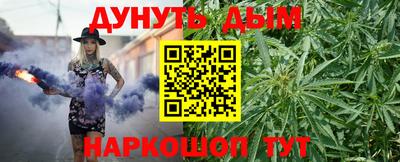 альфа пвп Ачхой-Мартан
