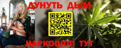 jwh Баксан