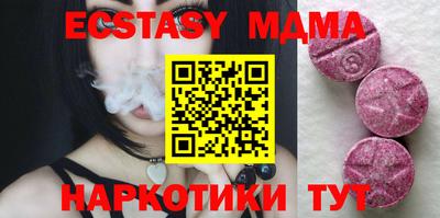 jwh Баксан