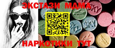 apvp Аша