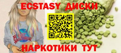 apvp Аша
