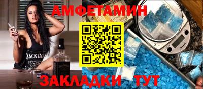 apvp Аша