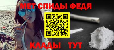jwh Баксан