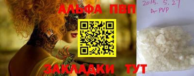 jwh Баксан