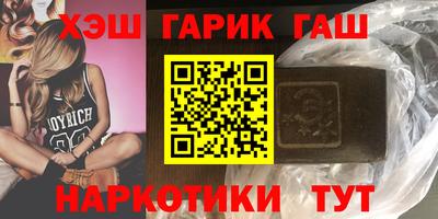 альфа пвп Ачхой-Мартан
