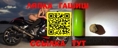 jwh Баксан