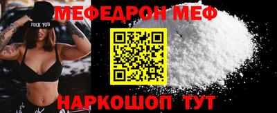apvp Аша