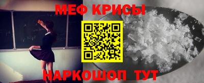 jwh Баксан