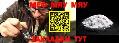 jwh Баксан
