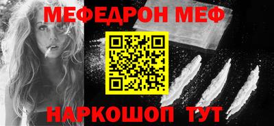 jwh Баксан