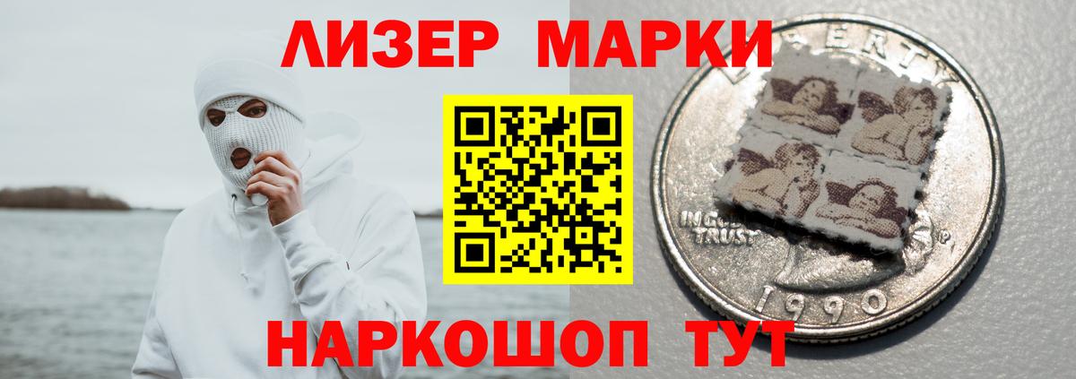 ЛСД экстази ecstasy  Лсд 25 экстази  Вологда  Лсд 25 экстази ecstasy  Вход с VPN 